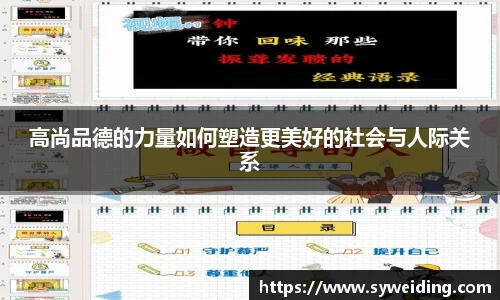 米兰app官网下载