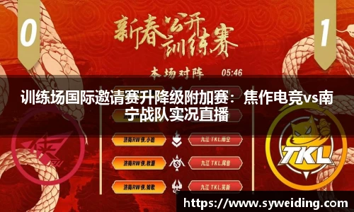 米兰app官网下载
