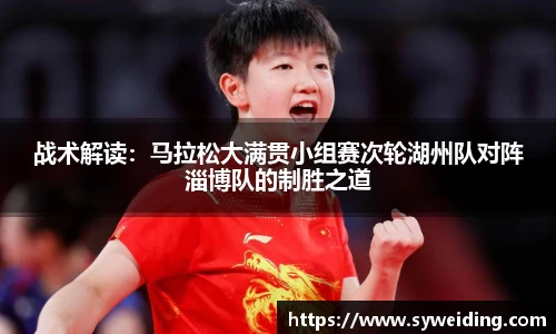 米兰app官网下载