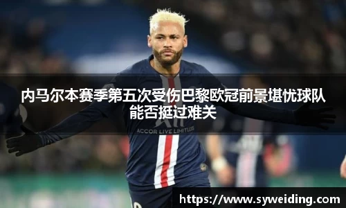 米兰app官网下载