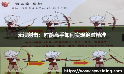 米兰app官网下载