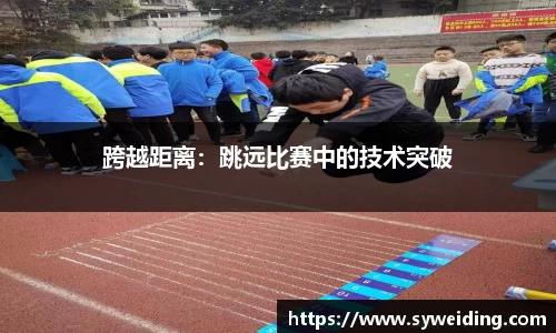 米兰app官网下载