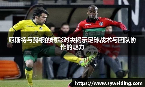 美高梅游戏mgm官网入口