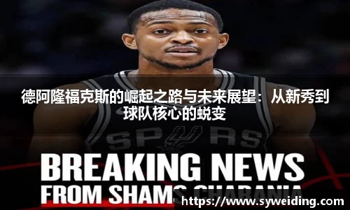 美高梅MGM官网