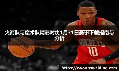 美高梅官网正网