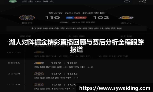 美高梅MGM官网