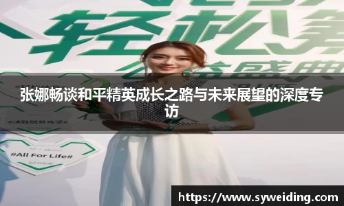 美高梅MGM官网