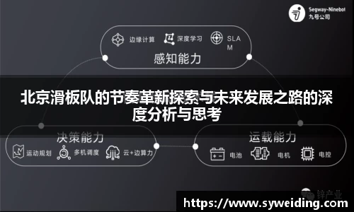 美高梅官网正网