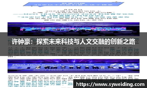美高梅MGM官网