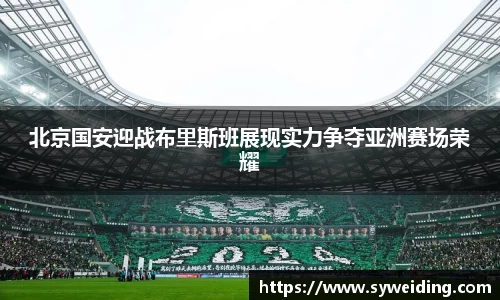 美高梅游戏mgm官网入口