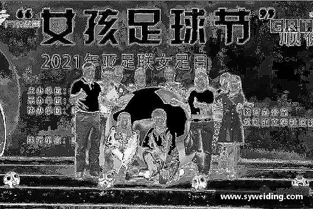 解读米兰app官网下载
